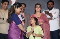 Shambhala Movie Success Meet Photos